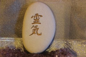 How to Use Reiki Symbols